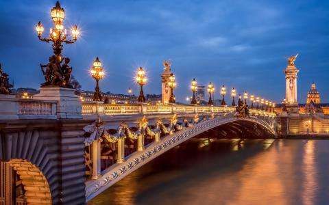 See Paris in a new light on a Sleepless Night
